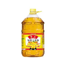   		鲁花 压榨玉米油 6.38L ￥94.9 		