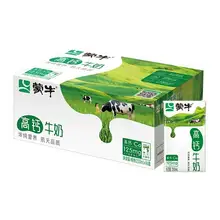   		聚划算百亿补贴:蒙牛 高钙牛奶250ml*16盒 31.9元 		