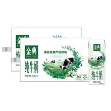   		【百亿甄选】金典纯牛奶250ml*16盒装*2箱学生优质蛋白原生高钙 ￥180 		