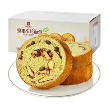   		88会员：良品铺子 坚果车轮面包抹茶味500g（买一送一） 18.9元（合9.45元/件） 		