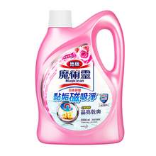   		88VIP会员：花王 地板清洁除菌液 1800ml 
33.2元（双重优惠） 		