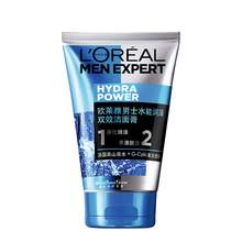   		L'OREAL PARIS 男士水能润泽双效洁面膏 100ml 
券后34.9元 		