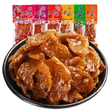   		聚划算百亿补贴：ZHANGFEI BEEF 张飞 手撕豆干 混合味500g 9.7元包邮 		