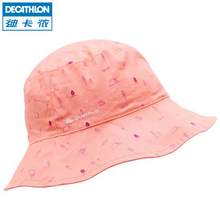   		迪卡侬 DECATHLON 儿童遮阳帽 8601014 29.9元 		