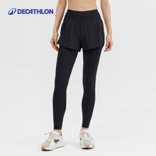   		迪卡侬 DECATHLON 女款紧身裤 356285 149.9元 		