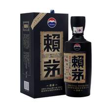   		88VIP会员：赖茅 传承蓝 53%vol 酱香型白酒 500ml 单瓶装 券后356元 		