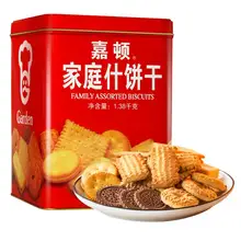   		嘉顿 家庭什饼干 混合口味 1.38kg ￥225.72 		