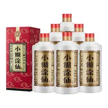   		小糊涂仙 普仙 52%vol 浓香型白酒 ￥439 		