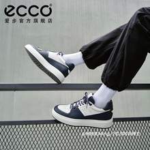   		ecco 男士休闲鞋 856824 券后1363元 		