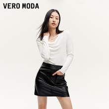   		VERO MODA 女士长袖T恤 324302010 207.34元 		