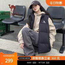   		骆驼 女装2024秋冬季短款背心马甲羽绒服女款休闲品牌面包外套 券后299元 		