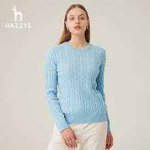   		HAZZYS 女士羊毛衫 ABYSD0ADD02DS 1500元 		