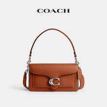   		COACH 蔻驰 女士单肩包 TABBY 26号 CP144_LHBAR 
4550元 		