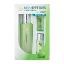   		百雀羚 水嫩倍现精华水补水保湿爽肤70ml 水能量水乳(15ml 15ml) 38元 		