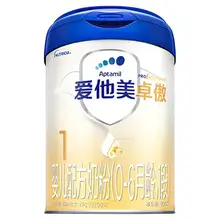   		爱他美卓傲1段婴儿配方奶粉800g×1罐 289.2元 		