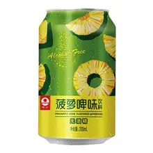   		珠江菠萝啤味饮料330mL*12罐无酒精果啤 
16.2元+2.69元淘金币（需领券，下拉菜单） 		