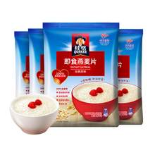   		桂格 原味即食麦片 1000g*3袋 29.92元 		