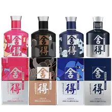   		舍得 酒52度100ml*4瓶致敬大师小米兰浓香型白酒迷你小酒版无礼袋（赠舍得小酒共5瓶） 206元（需领券） 		