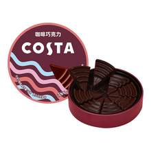   		88VIP会员：COSTA 咖世家 巧克力36g*1罐 17.9元 		