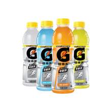   		百事 Gatorade佳得乐电解质饮料蓝莓橙味冰柠西柚红柚功能饮料600ml*4 券后12.9元 		