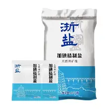   		88VIP：雪涛加碘精制食用盐400g×50袋整箱 
24.94元（需领券） 		