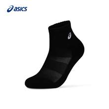   		ASICS 亚瑟士 男女通用运动袜 3033B635-101 150元 		