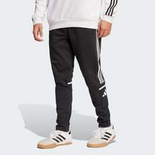   		adidas 阿迪达斯 锥形足球运动裤男装冬季新款adidas阿迪达斯官方JE2765 369元 		