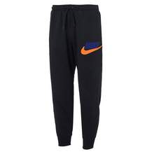   		NIKE 耐克 男子AS M NK CLUB BB JOGGER CHNL FT运动长裤FN3095-010 券后375.2元 		