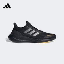   		adidas 阿迪达斯 PUREBOOST 23 H.RDY随心畅跑轻盈舒适跑步鞋男女阿迪达斯 黑/银白 42.5 449元 		