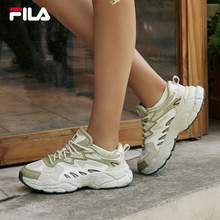   		FILA 杨幂同款FILA斐乐女鞋老爹鞋运动鞋2024秋蕨草鞋子厚底休闲鞋 659元 		