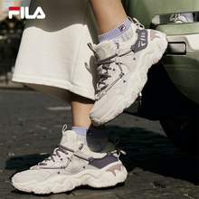   		FILA 女鞋老爹鞋运动鞋2024秋季鞋子猫爪鞋5代休闲鞋 
659元 		