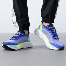   		88VIP会员：adidas 阿迪达斯 ADIZERO BOSTON 12 男款跑步鞋 IF9211-122726 550.05元 		