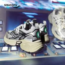   		索康尼 saucony 2K CAVALRY 男女款老爹鞋 616.55元 		