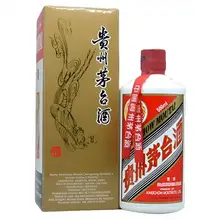   		百亿补贴：MOUTAI 茅台 飞天 53度 酱香型白酒 500ml 海外版 1829元包邮 		