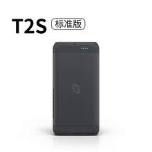   		极空间 ZSpace T2S 双盘全固态NAS（RockChip RK3588C、8GB） 券后2022.15元 		