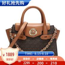   		迈克·科尔斯 MICHAEL KORS MK女包 CARMEN系列手提单肩斜挎包 30T0GNMM0B 1299.2元 		