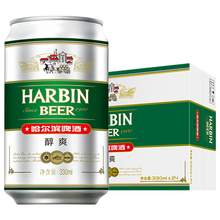   		哈尔滨啤酒 醇爽9度啤酒 330ml*24听 券后29.9元 		