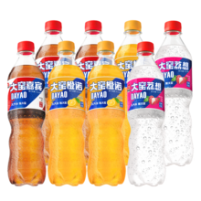   		大窑 果味汽水 520mL*8瓶 券后17.9元包邮 		