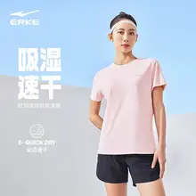   		拍2到手29一件鸿星尔克女士速干衣 券后64元 		