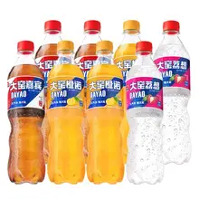   		88VIP：大窑 汽水果味碳酸饮料520mL*8瓶气泡水 
15.3元+淘金币0.6元（需领券） 		