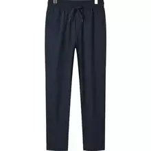   		虎都 男士直筒休闲裤 拍2件 
59.9元（需领券，合29.95元/件） 		