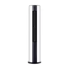   		再降价、百亿补贴：海尔 小超人空调3匹一级能效 KFR-72LW/01FCC81XU1 2879.2元 		