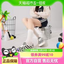   		VANS Authentic VR3男女低帮板鞋黑白棋盘格加绒休闲运动鞋 84.55元 		
