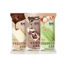   		88VIP：伊利 甄稀冰淇淋 多口味 任选10件 
88.8元包邮（合8.88元/件，1.78元/支）+820淘金币 		