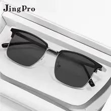   		镜邦 JingPro 1.67MR-7近视太阳镜（含散光）+多款钛架可选 券后139元 		