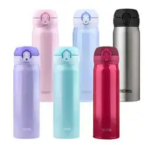   		膳魔师便携不锈钢保温杯女生水杯500ml 
74.01元（需领券） 		