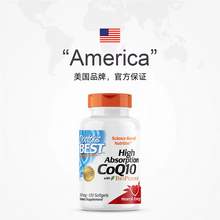   		多特倍斯 Doctor's BEST 高吸收辅酶Q10软胶囊 100mg 120粒 107.97元（需买2件，需用券） 		