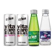   		需入会：日加满 尝鲜包饮品 含2瓶爆款饮品+2罐维生素饮料 8.91元包邮 		