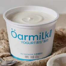   		88VIP：Oarmilk 吾岛 低温酸奶无蔗糖 420g/桶 *4件 赠90g*2杯希腊酸奶 
56.4元包邮+60淘金币,合14.1元/件(需用券) 		
