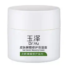   		88VIP：玉泽 皮肤屏障修护保湿面霜 50g 
59.7元包邮+300个淘金币 		